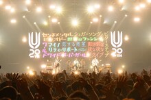 UNISON SQUARE GARDEN（撮影：河上良）