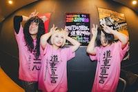 北海道・Zepp Sapporoで念願の道重さゆみとのツーマンライブを行ったヤバT。