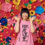 ありぼぼ(ヤバイTシャツ屋さん)が選ぶ「2024年のTOP3」