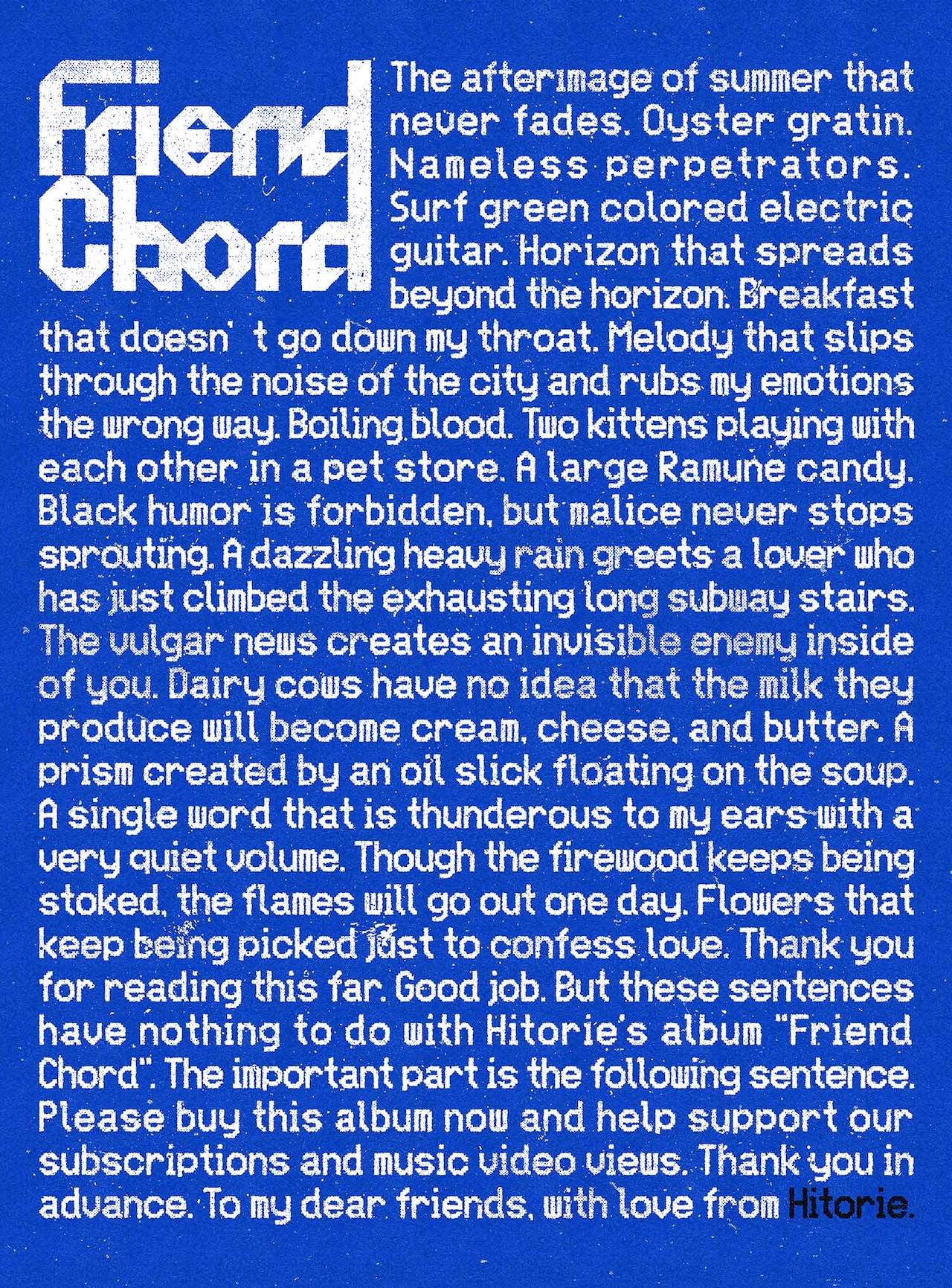 ヒトリエ friend chord フレンドコード 初回生産限定盤 ヒトリエ friend chord フレンドコード 初回生産限定盤 - メルカリ