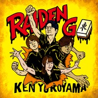 Ken Yokoyama「Raiden Go」ジャケット