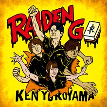 Ken Yokoyama「Raiden Go」ジャケット