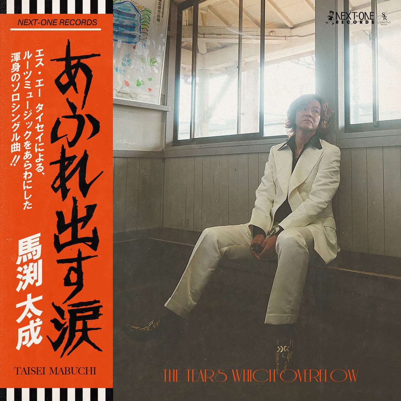 SAのTAISEIが初のソロシングルリリース、怒髪天の上原子や増子らが参加