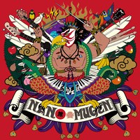 「NANO-MUGEN FES. 2025」ロゴ