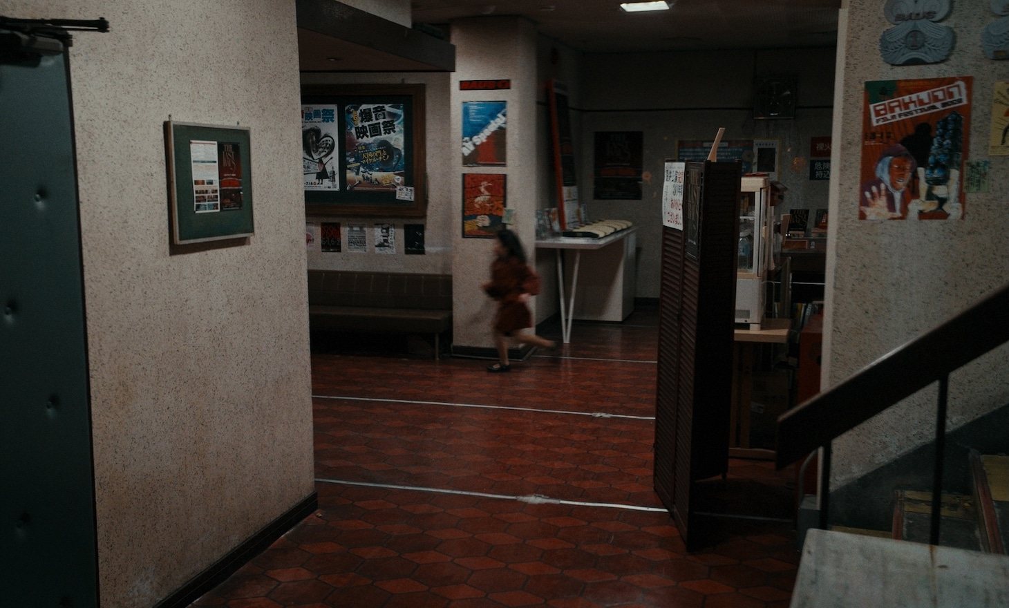 「BAUS 映画から船出した映画館」より。