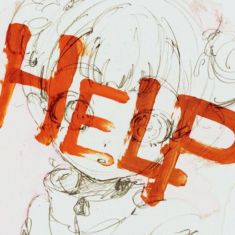 すりぃ「救ってくれない」配信ジャケット