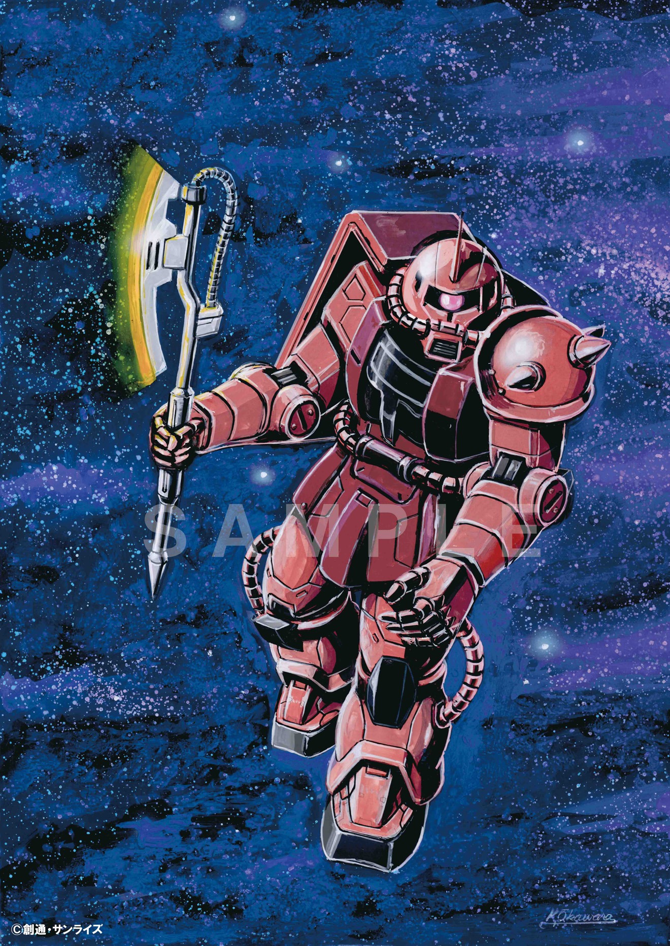 「ガンダムシリーズ45周年記念 オリジナルサウンドトラックコレクション」ジャケット