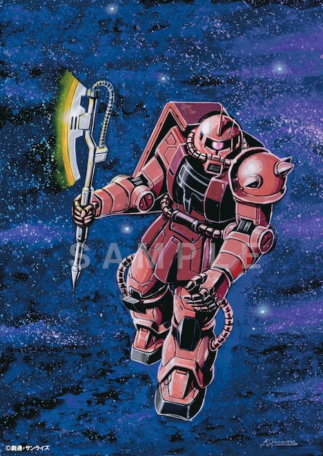 「ガンダムシリーズ45周年記念 オリジナルサウンドトラックコレクション」ジャケット