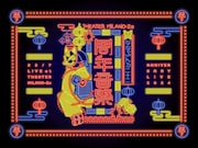 22/7「22/7 LIVE at THEATER MILANO-Za ~ANNIVERSARY LIVE 2024~」三方背ボックスジャケットの絵柄。 (c)22/7 PROJECT