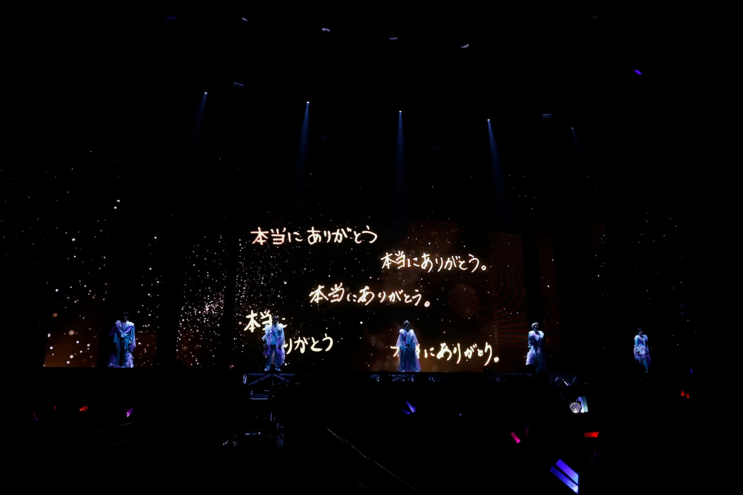 M!LK