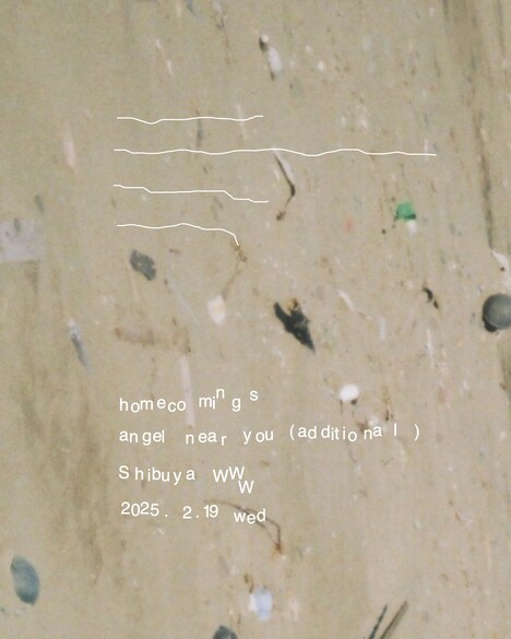 Homecomings「angel near you」追加公演告知ビジュアル