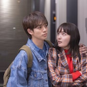 トラジャ宮近主演「ホンノウスイッチ」長尺PV公開、幼なじみ感あふれる“ベランダジャンプ”あり