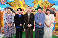 「バナナマンのせっかくグルメ!! 新春SP」より。©TBS
