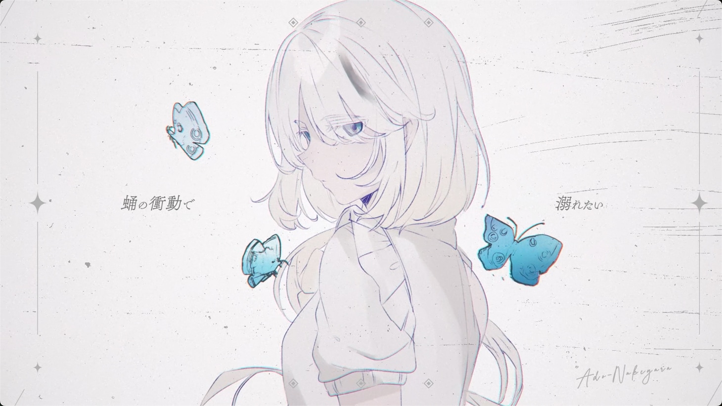 Ado「抜け空」MVより。