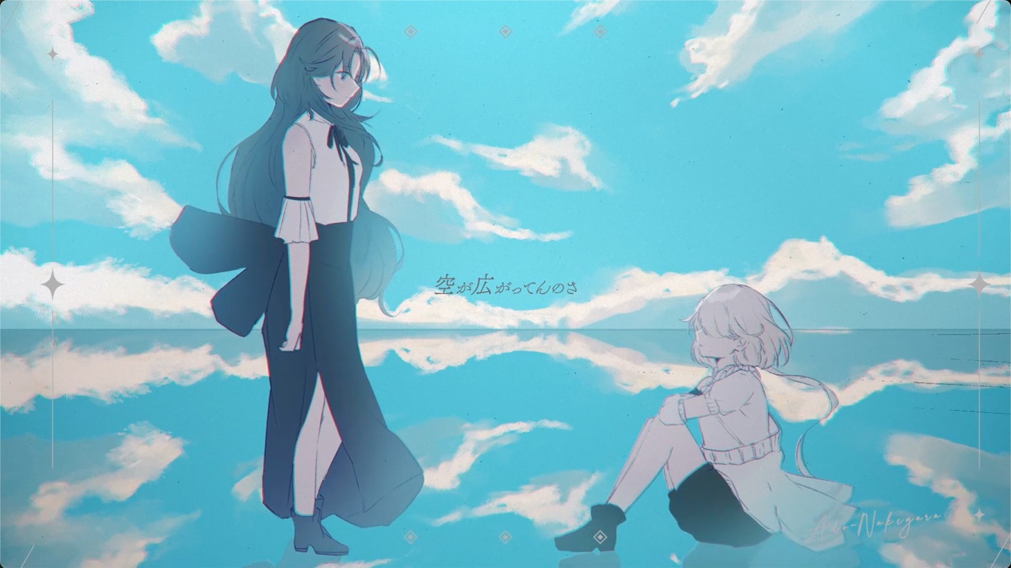 Ado「抜け空」MVより。