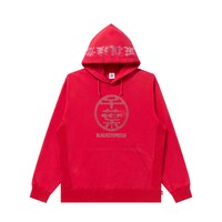 YUKI CHIBA "STAR" RHINESTONE HWC HOODIE（Red）