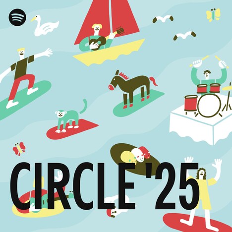 Spotify「CIRCLE '25」プレイリストカバー