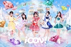 王道アイドルグループiCON!始動、元AKB48の野田陽菜乃を含む5人組