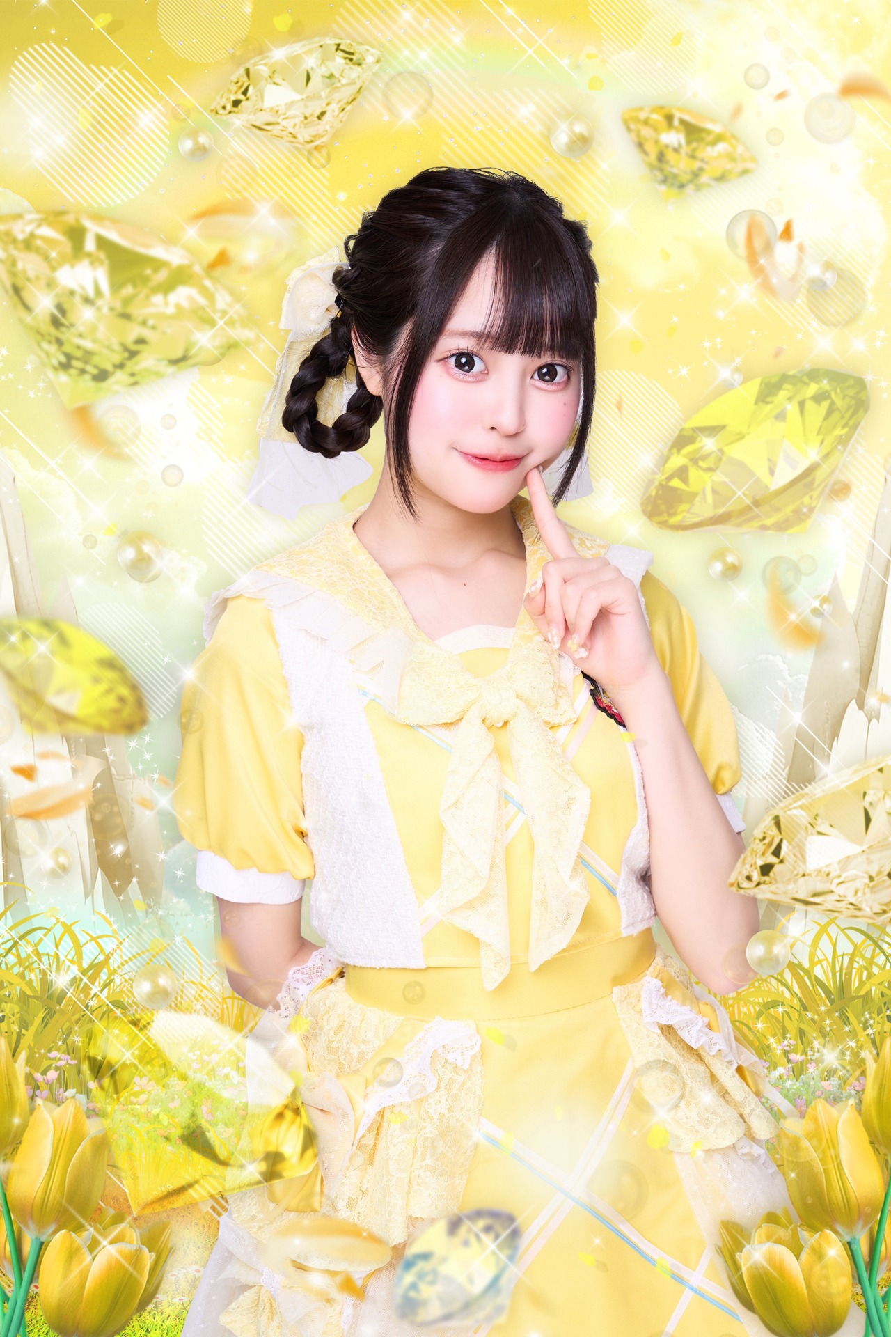 星奈杏