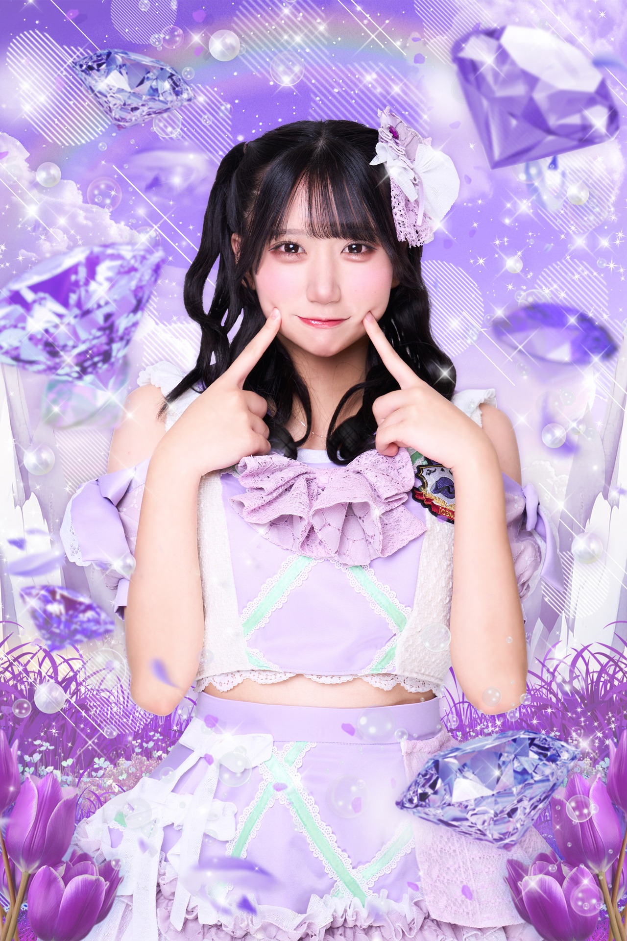 永瀬さき