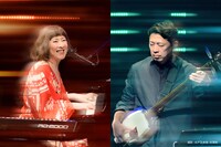 やのとあがつま（矢野顕子＆上妻宏光）