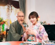 左から田中要次、与田祐希(乃木坂46)。©︎テレビ東京