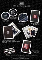 「BMSG New Year Goods 2025」