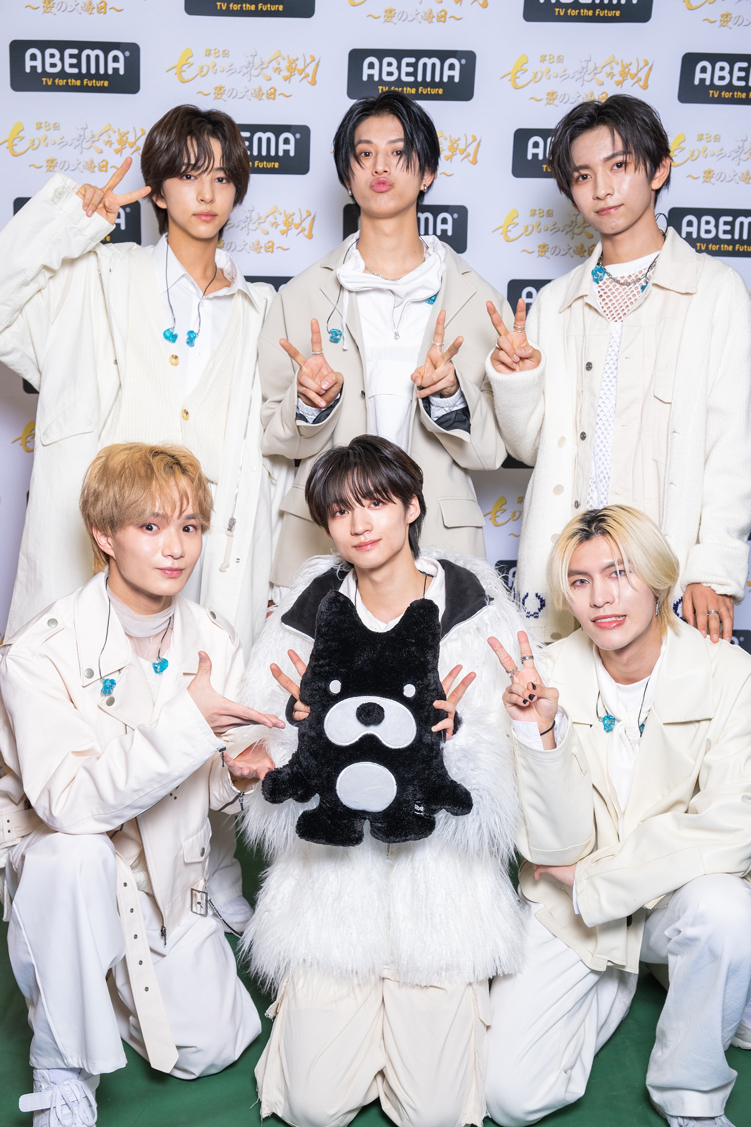 ICEx