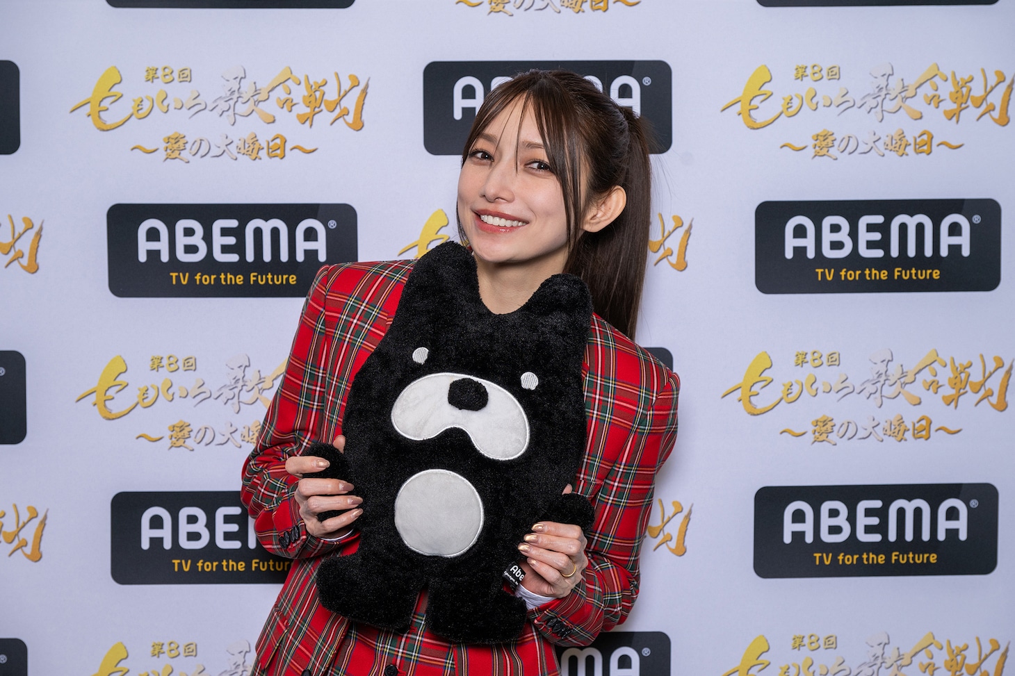 後藤真希