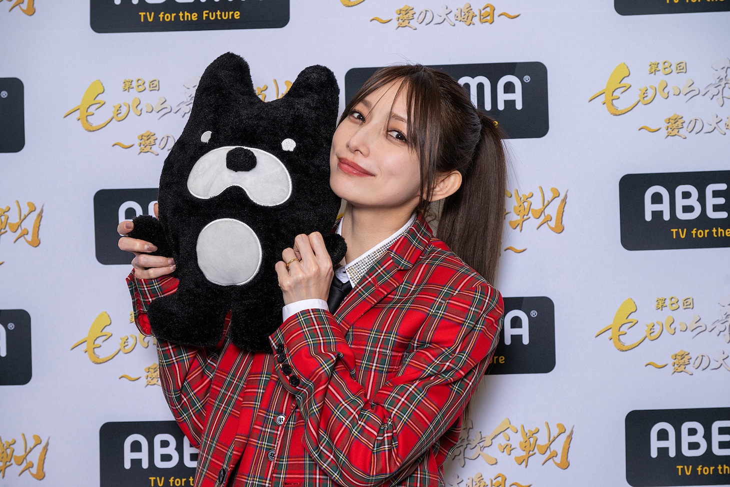 後藤真希