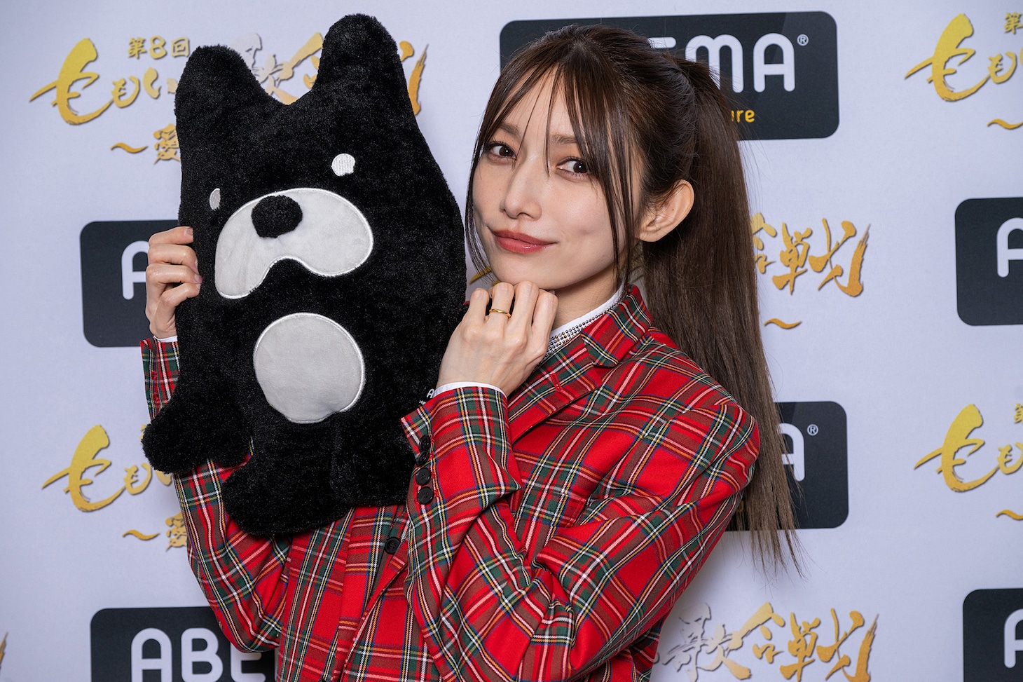 後藤真希