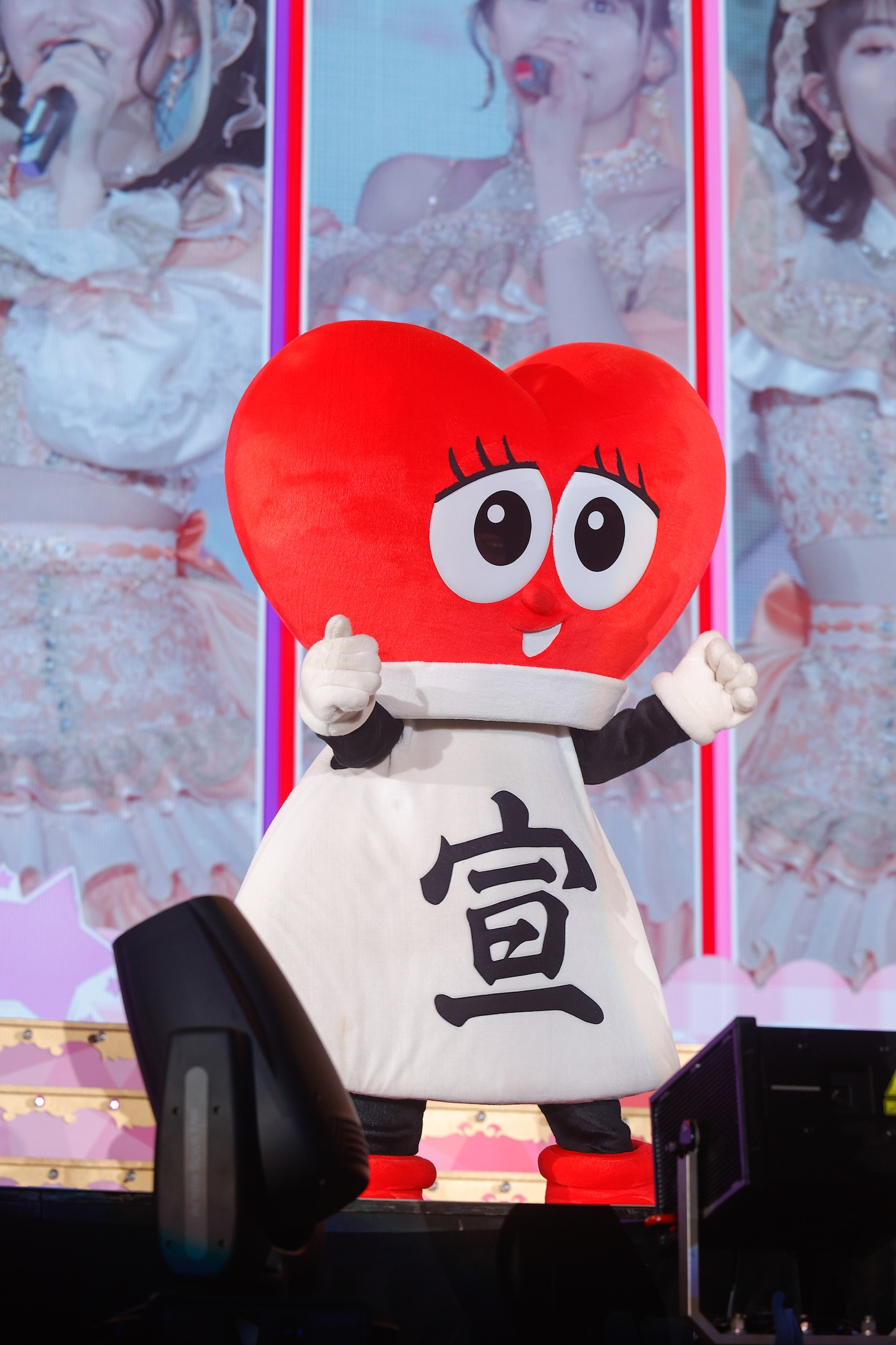 パブりん