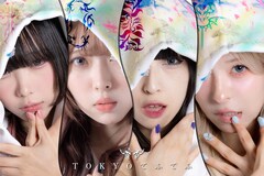 TOKYOてふてふの新シングルは「FLYASDUST」、1年後にZepp Shinjukuでワンマン