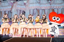 ついに4年前の誓いを果たした超ときめき♡宣伝部。