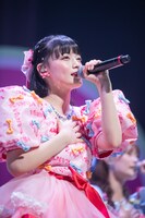 伊達花彩（いぎなり東北産）