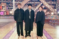 アンダーグラフ Ⓒテレビ東京