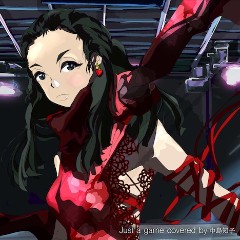 中島知子「Just a game covered by 中島知子」配信ジャケット