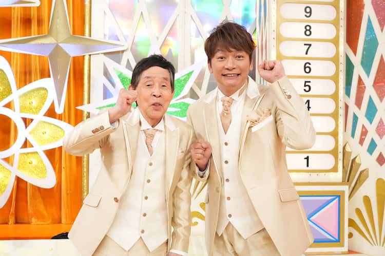 欽ちゃんのシネマジャック 4本セット（20th Century「仮装大賞」に応募 