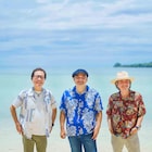 BEGINが35周年ライブに向けて新曲リリース、新たな旅路への決意を込めた「太陽」
