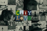 Kvi Baba「City Love City Love City Love」ミュージックビデオより。