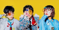 Saucy Dog「映画クレヨンしんちゃん」主題歌のリリース決定、ジャケットはface oka描き下ろし