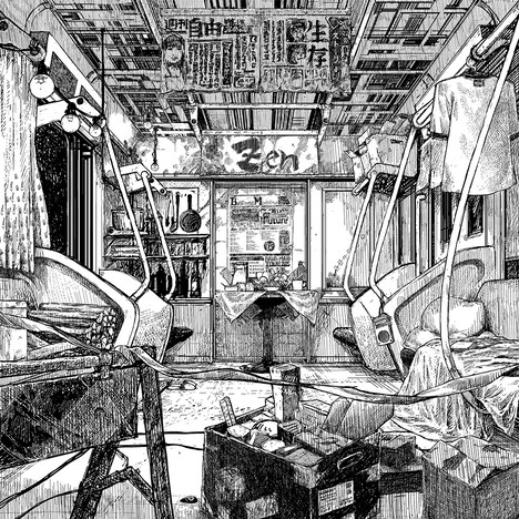 BAND-MAID「Zen」配信ジャケット