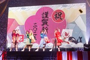 TEAM SHACHI「決戦の鯱詣2025 ～ポジティブ・エキサイティング・ソウル・ライブ」の様子。（撮影：笹森健一）