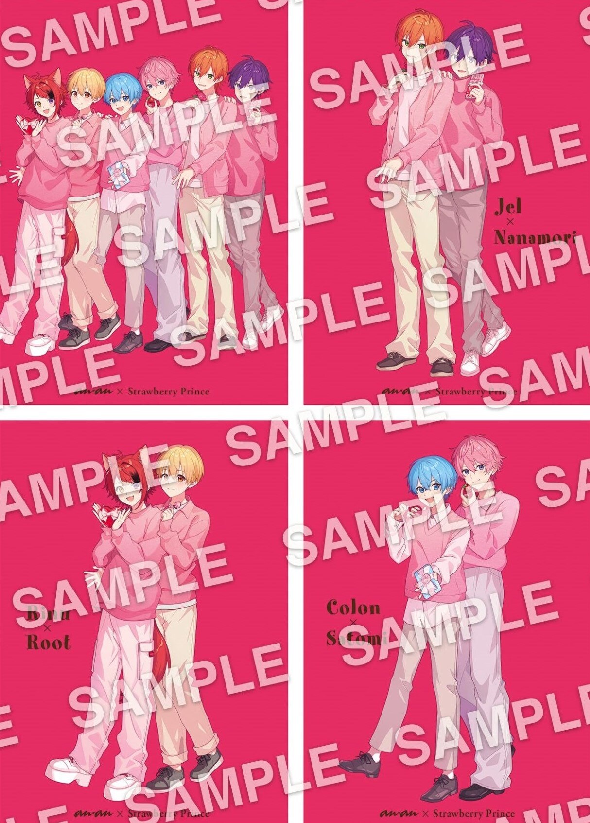 すとぷり「anan」2つの世界観で登場、撮り下ろしグラビア掲載 - 音楽