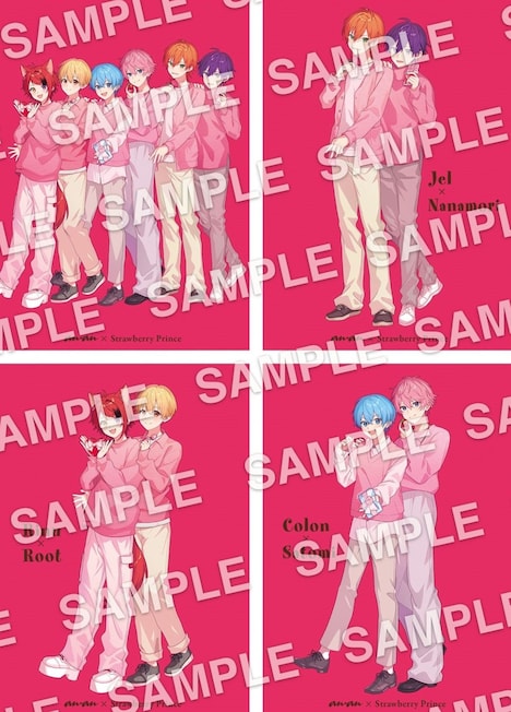 「anan」2430号 特別付録 ©anan / マガジンハウス