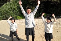 遠藤章造（ココリコ）、そら君、うた君。 ©TBS