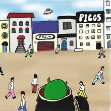PIGGS「生きて帰る、」配信ジャケット