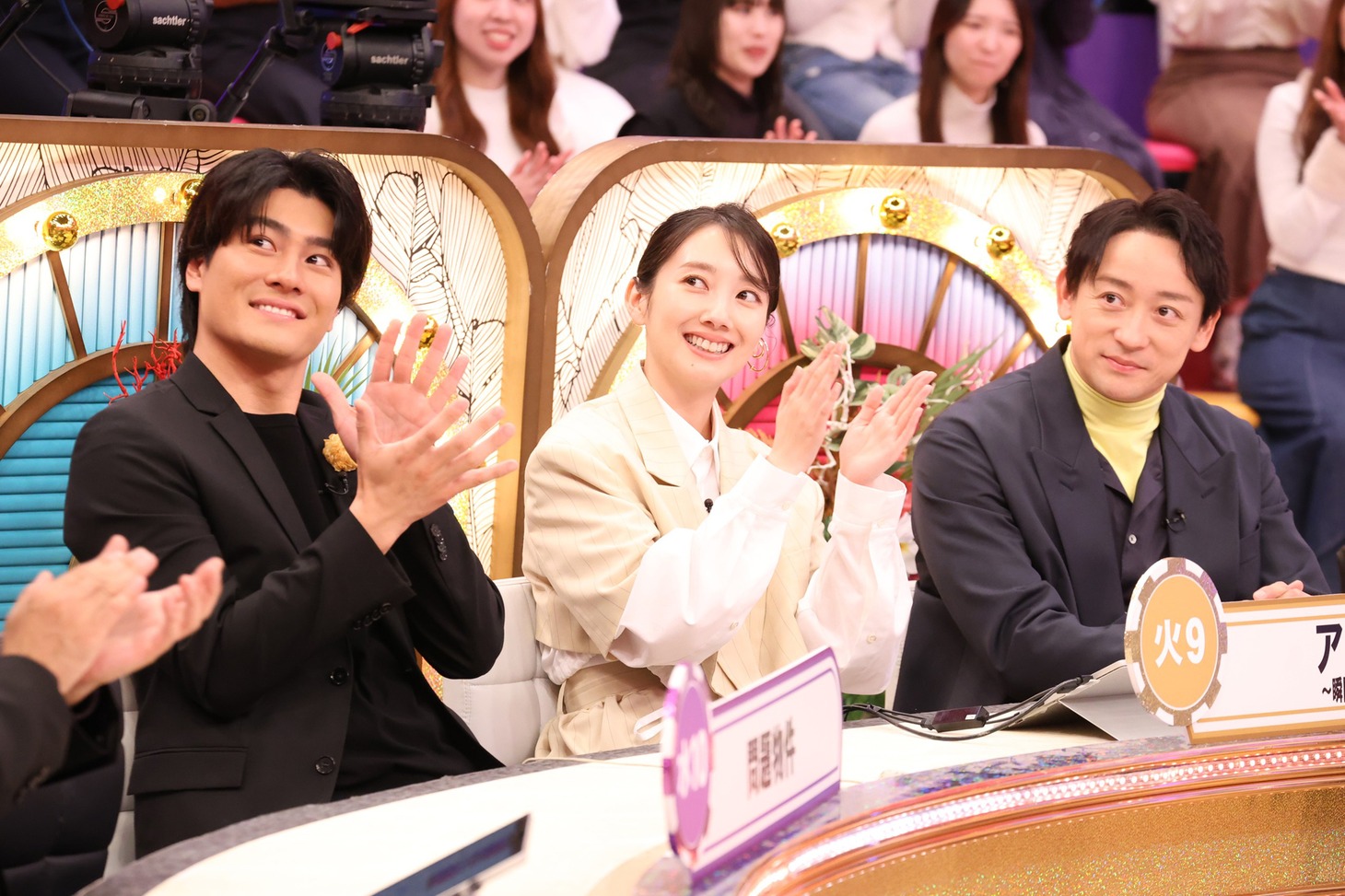 「アイシー～瞬間記憶捜査・柊班～」チーム ©フジテレビ