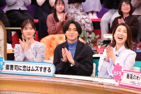 「御曹司に恋はムズすぎる」チーム ©フジテレビ