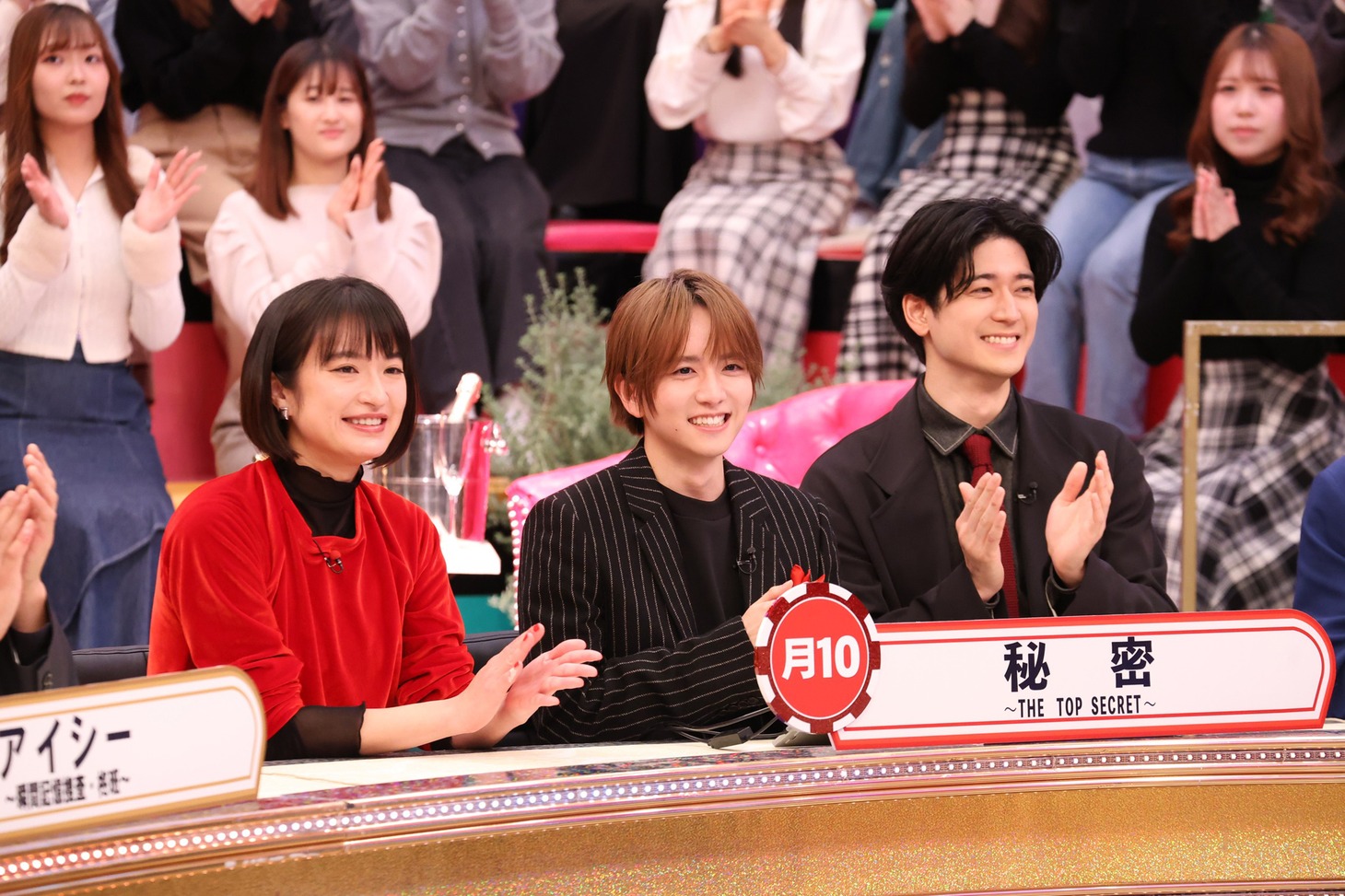 「秘密～THE TOP SECRET～」チーム ©フジテレビ